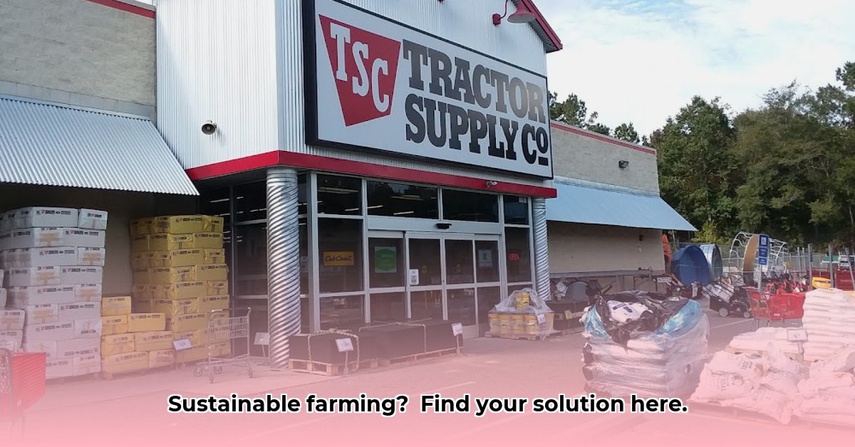 tractor-supply-canton-ms